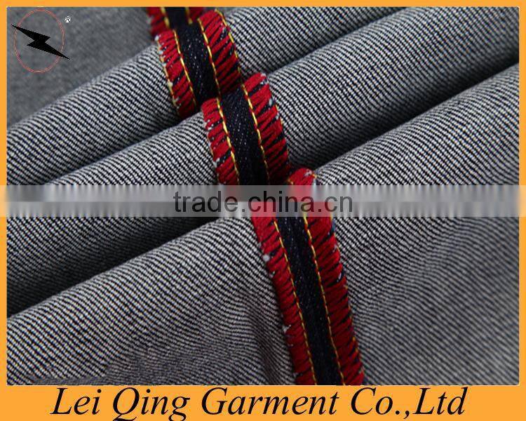 Stylish jeans blue men's funky pants