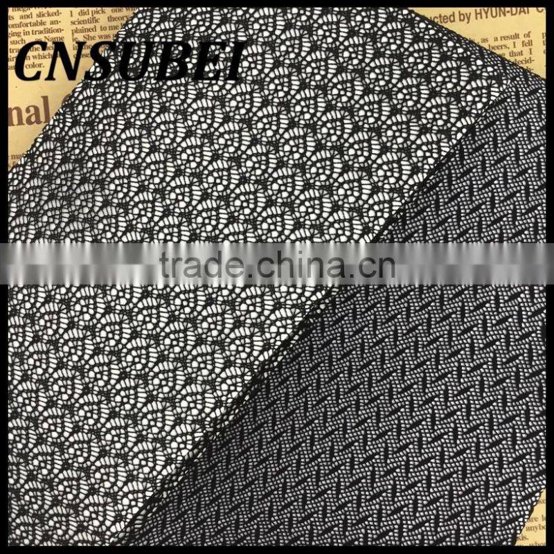 Warp seamless fishnet stockings black jacquard silk stockings ultra-thin sexy pantyhose