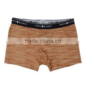 custom men basic boxers underwear