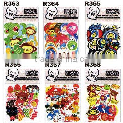 FOR CRAFT (R369) DECORATION PARTS