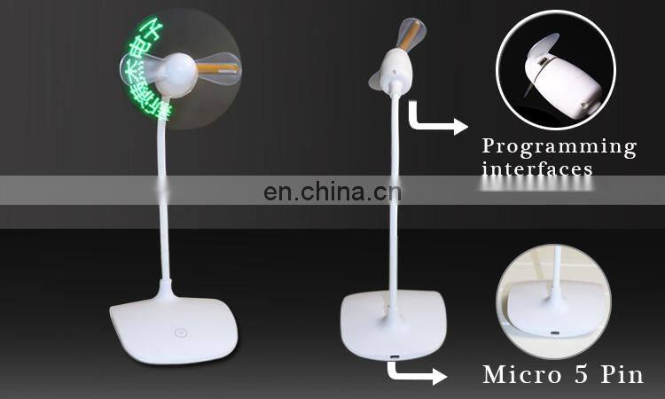 New Design Chargeable Mini Table Fan With Led Message