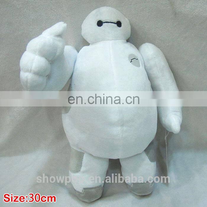 23cm PORO League of Legends Plush