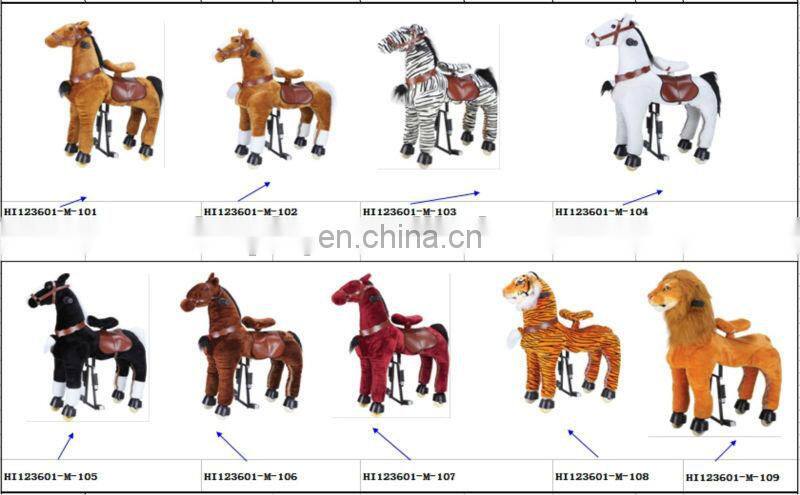 Adult porn mechanical sex horse toy flow rider cycle toy rental