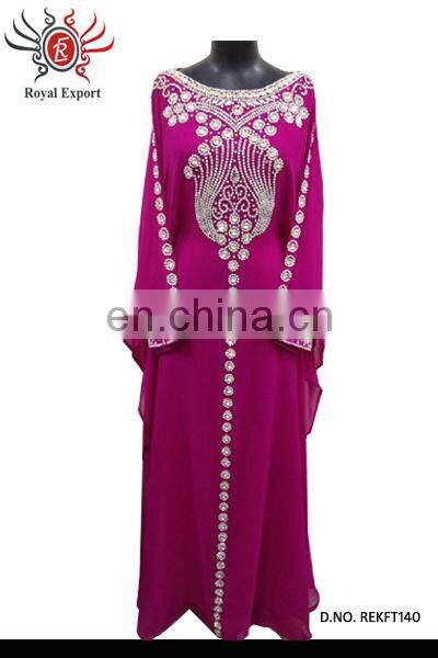 Blue Embellised Stylish Designer 2015 Moroccan Jalabia Kaftan