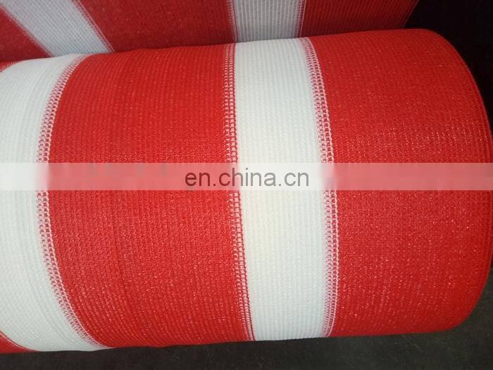 Deck & Fence Privacy Netting Screen Brown Stripe Balcony nets