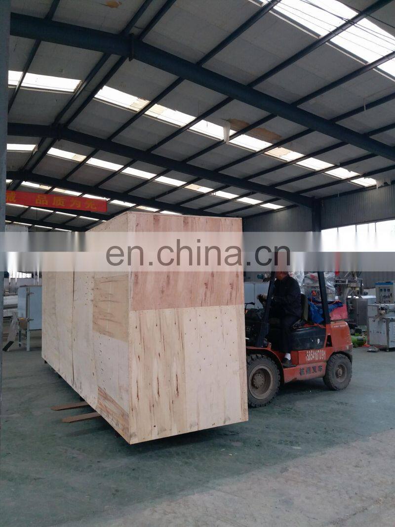 500kg /h Complete Cashew Nut Production Line/Cashew sheller processing machine