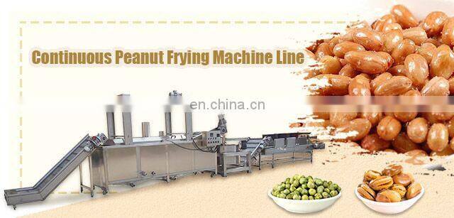 Commercial Continuous Conveyor Small Deep Frying Production Line Pellet Peanut Fryer Machine Line For Sale
