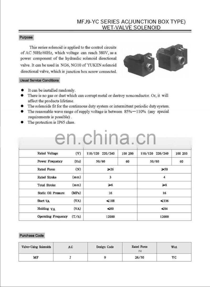 Yuken DC,AC wet- valve soleniod MFZ9-20YC,MFZ9-55YC,MFJ9-26YC,MFJ9-50YC,MFJ9A-26YC,MFJ9A-50YC