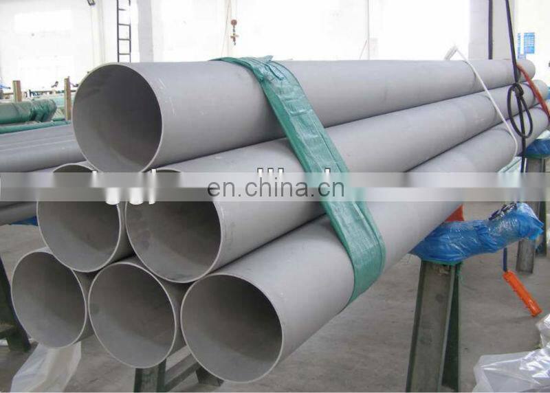 steel price per kg 304 material