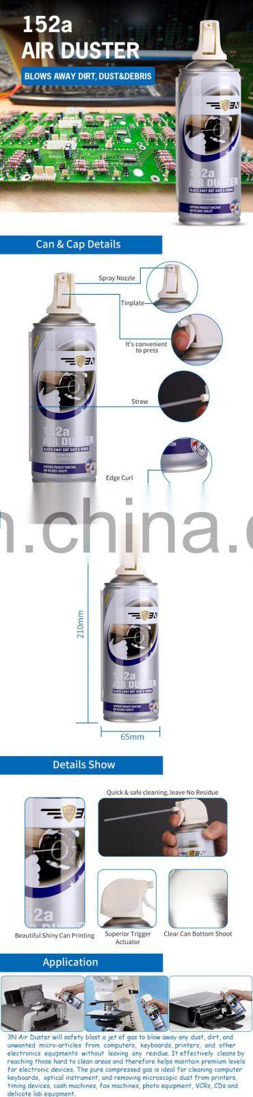 Power Dust Remover/Destroyer Spray(227g), Air Cleaner Spray for Electronics, Dust-Off Compressed Gas Duster