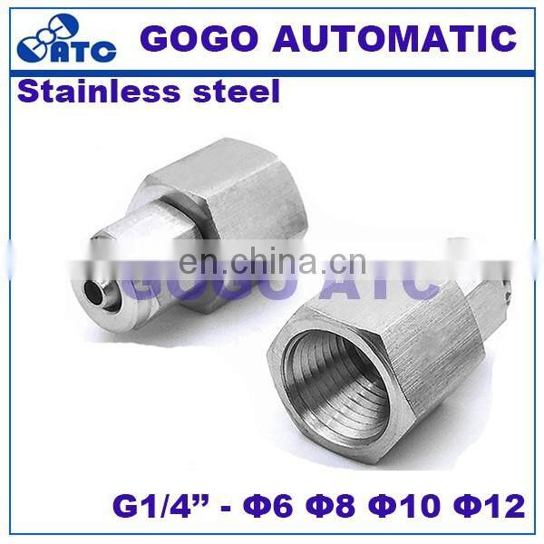 Quick coupler 1/4'' female thread,O.D 6mm PU tube fast twist hose stainless steel 304 straight connectors fitting