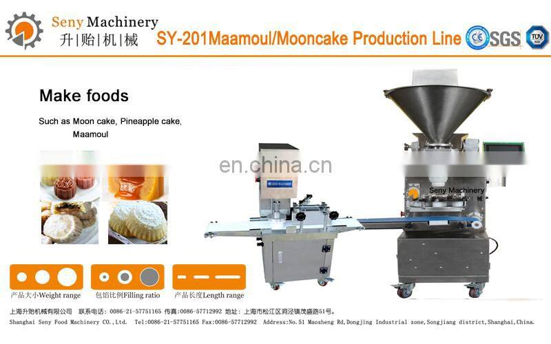 Auto Multifunctional Automatic Maamoul Moon Cake Production Line