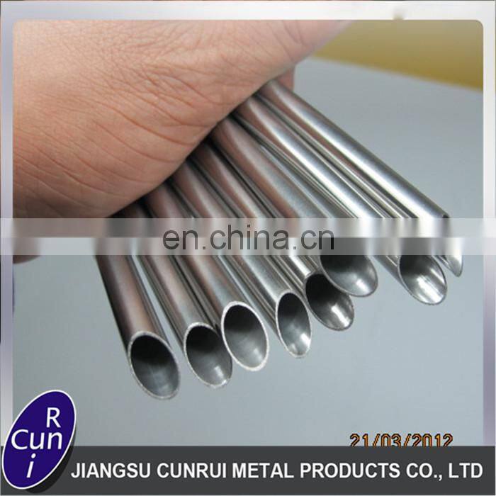 Factory price stainless steel pipe price tube 304
