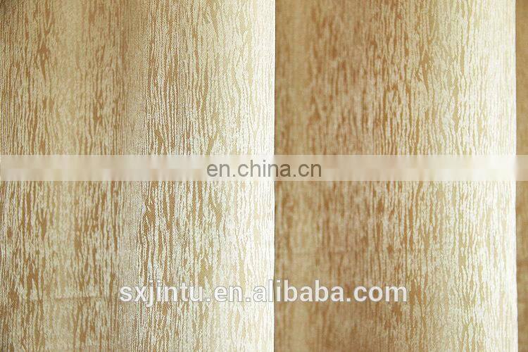 Pure color blackout  curtains Factory direct sales can be customized