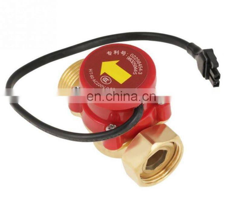 Pump Flow Switch HT-60 220V 0.5A G3/4 Thread Circulation Pump Connector Pressure Controller Switch