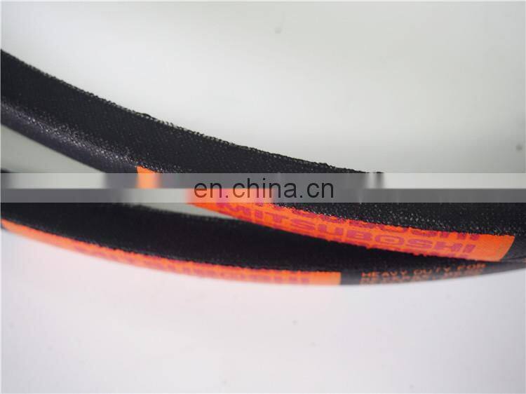 Kubota Combine Harvester Spare Parts Rubber V Belt