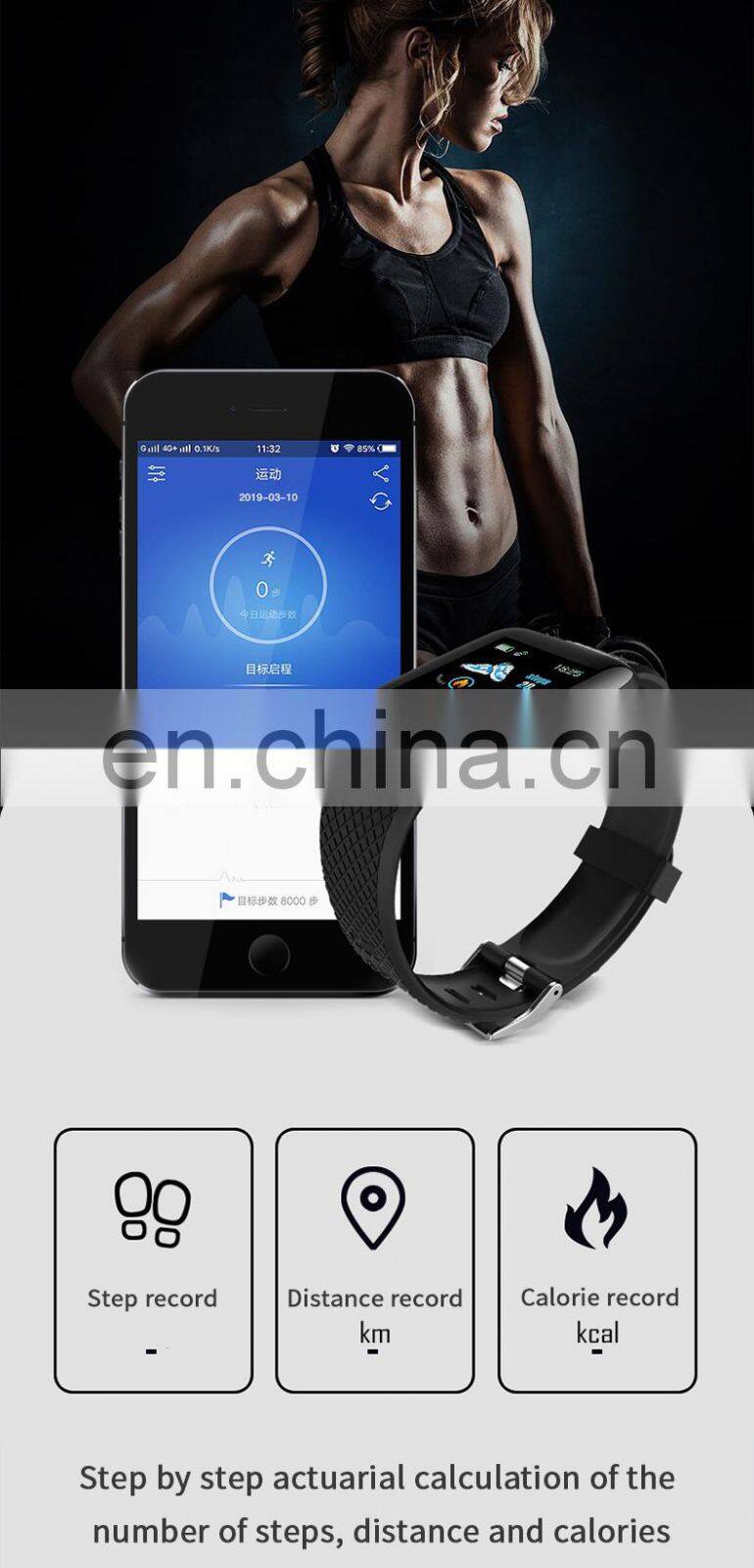 New Product 116Plus Smart Watch 2019 Hot Sale Mens Women Sports Fitness Wrist Waterproof Bracelet Bluetooth Android Watch Band