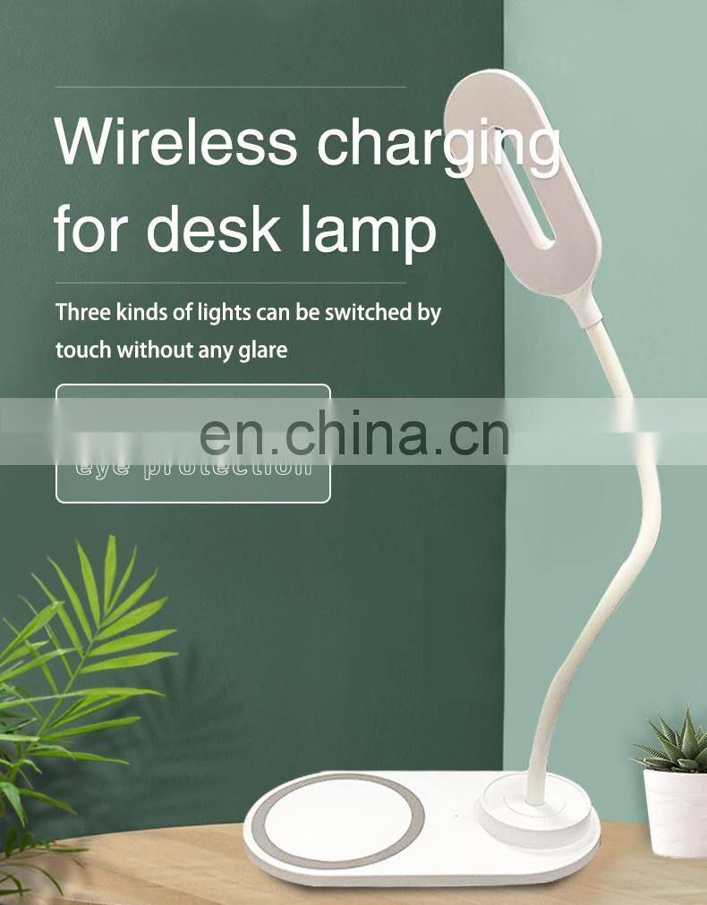 2020 new product lamp with wireless charging QI 10W Mobile Phone power bank charging station high quality wireless charger lamp
