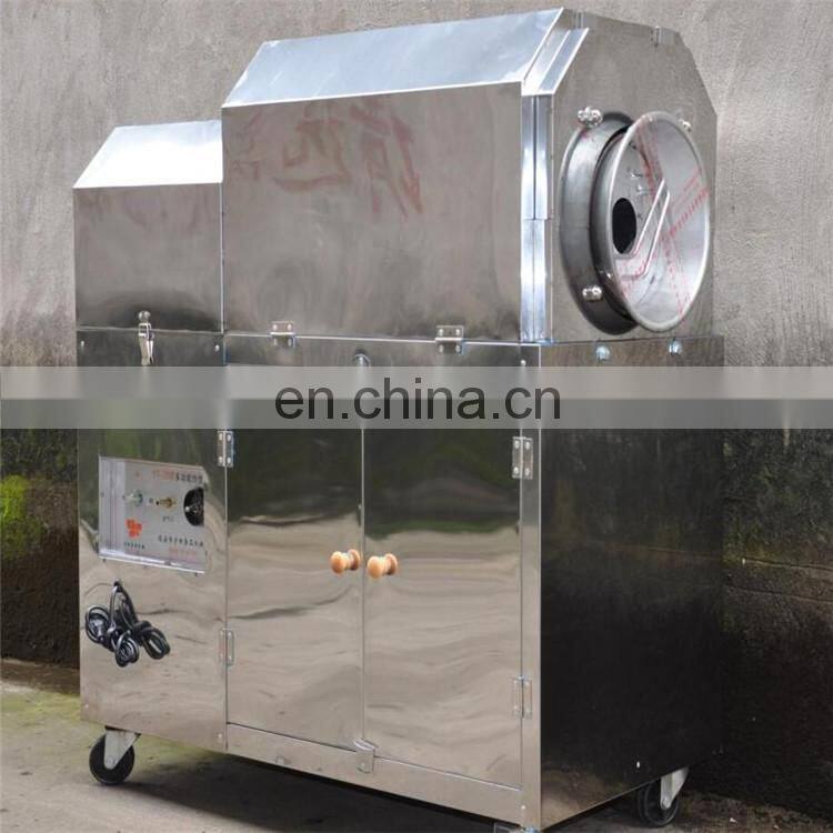 Good Quality Commercial Nuts Roasting Machine / Nut Roasting Oven