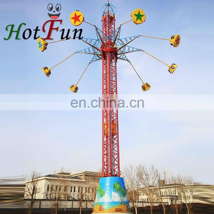 park amusement entertainment machines vertical swing tower rides