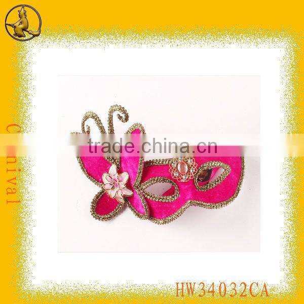 High Quality Wholesale Colorful Carnival Party Mask