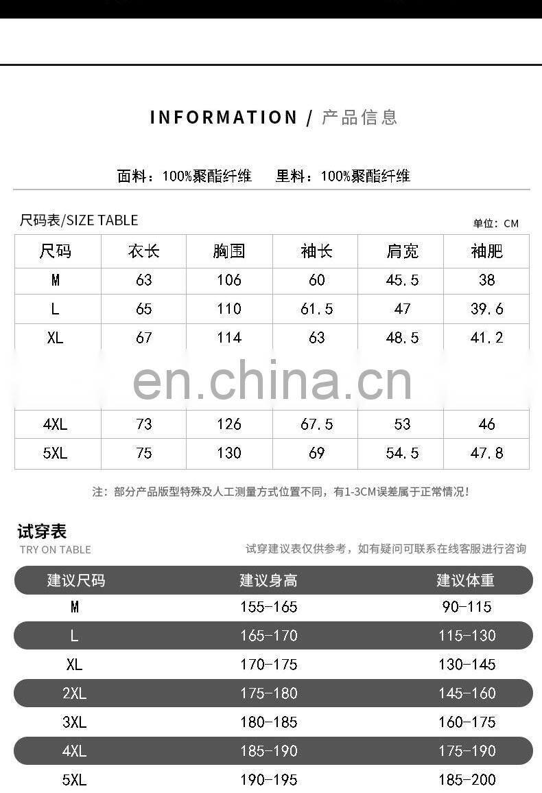 Christmas xmas sale slim coat men's jacket winter overcoat plus size winter Puffer Jacket men's bread bubble coat