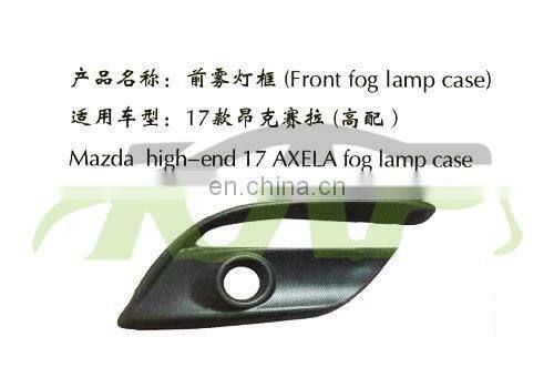 For Mazda Mazda 3 14-15 Fog Lamp Cover, Lamp Cover