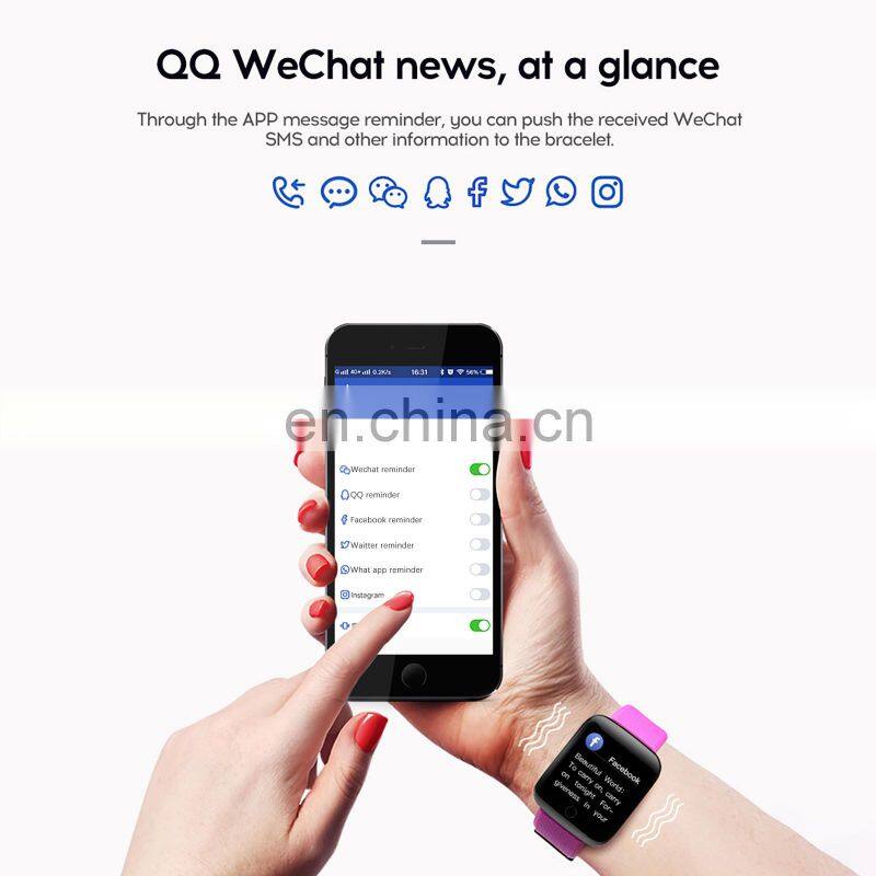 Smart Watch 116PLUS Luxury Man Sport Smartwatch Silicone Fitness Tracker smart watch band sport watch smart