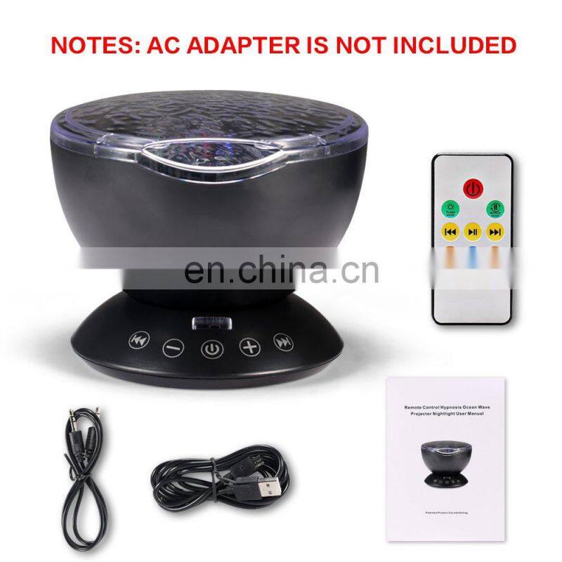 Ocean Wave Projector night light for kids