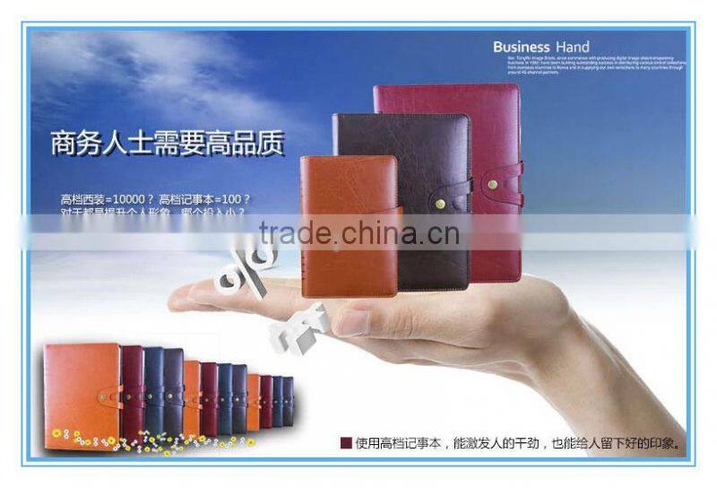 A7 A5 B5 popular office writing book NSHY-1032