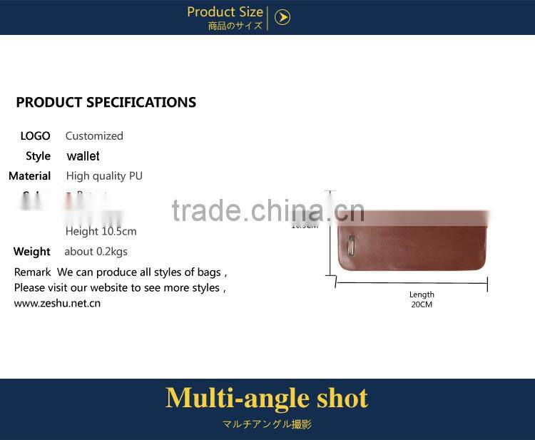 fashion men's pu leather wallet zipper case