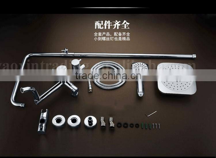 Popular Single Lever Bath/Multi-funtion Rain Shower Mixer Set
