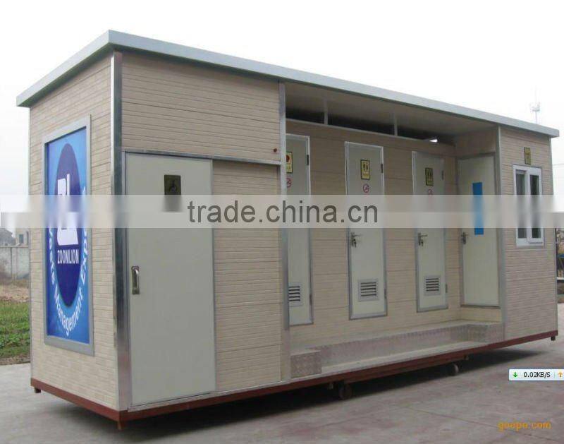 2014 plastic outdoor public mobile toilets