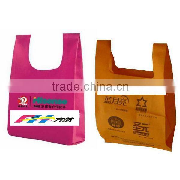 FH T-shirt Bag Reusable Shopping Non Woven Bag for Shopping Advertising Bag