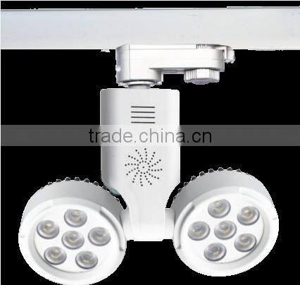 50W LED cob track light