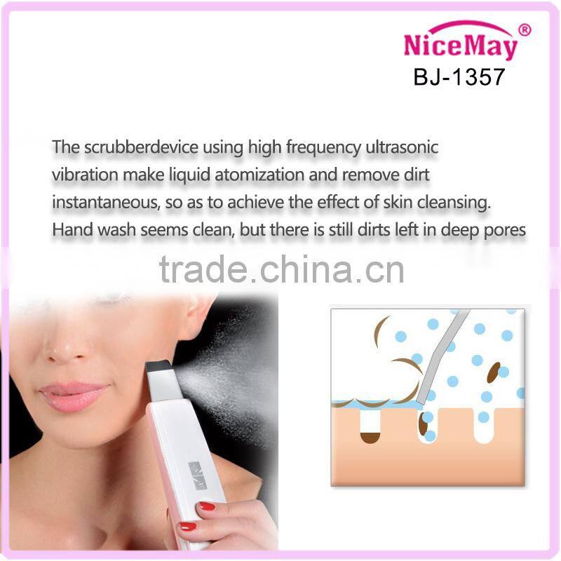 best dead skin removal machine&old skin renmove machine