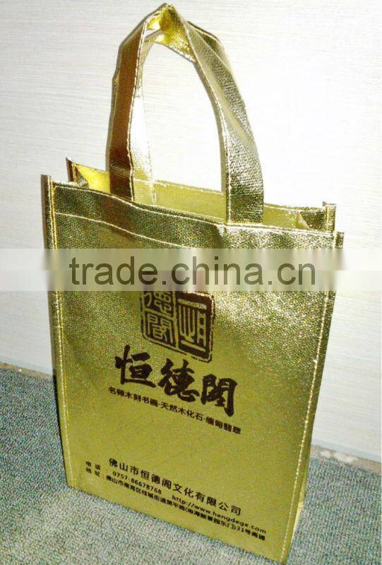 non woven laminated tote bag