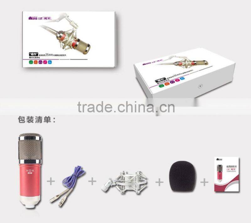 professional diaphragm condenser microphone for high standard recording