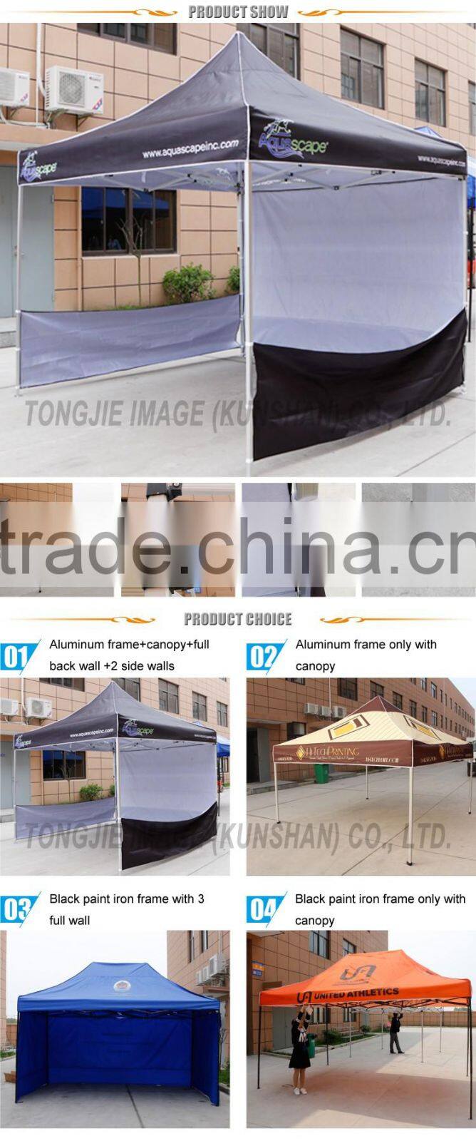 Cheap wholesale trade fair tent canopy