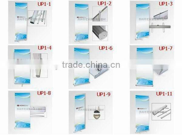 water base Y banner stand