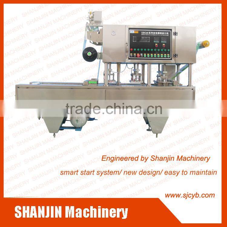 Automatic Cup Filling and Sealing Machine | Jelly Cup Filling Machine | Juice Cup Filling Machine