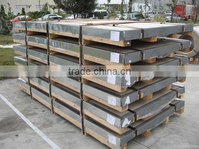 201 hot rolled steel coil price, stainless steel hot rolled coil