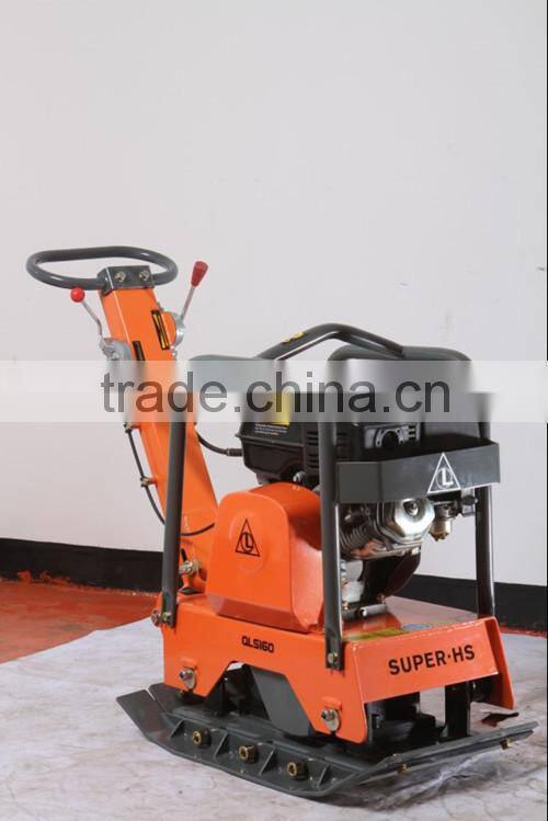 popular two-way plate compactor in excellent condition