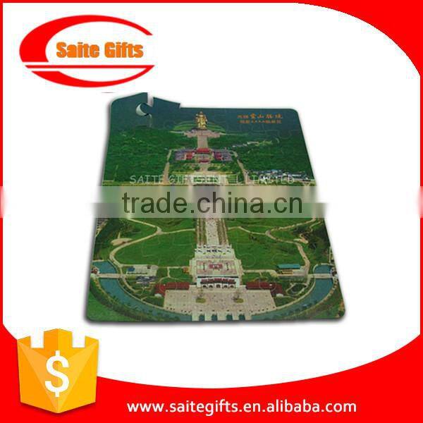 Customized printed educational Paper Magnetic Puzzle