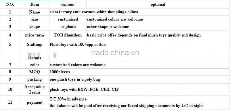 OEM factory cute cartoon white dumplings pillow