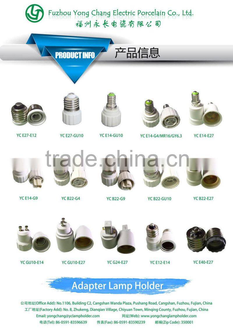 Hot selling solder free welding free E26 light bulb cap