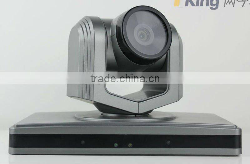 The best track video conference cameras with 10x optical zoom 2.1 Megapixel ptz