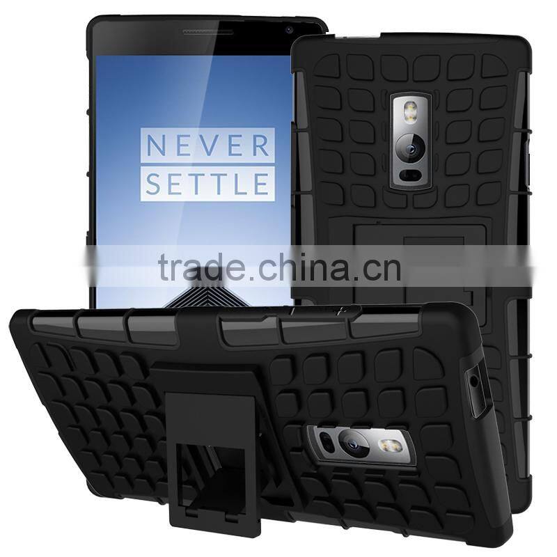 Premium quality shockproof scratchproof stand armor for OnePlus two back case
