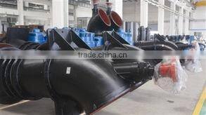 Submerged Axial Flow Pump