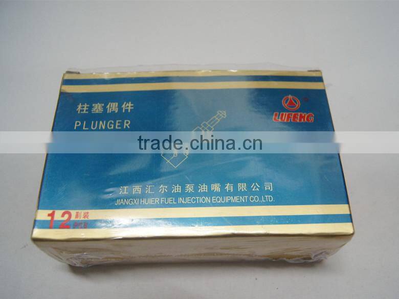 Plunger SAZ75BQ04(Q4) / SAZ85BQ06